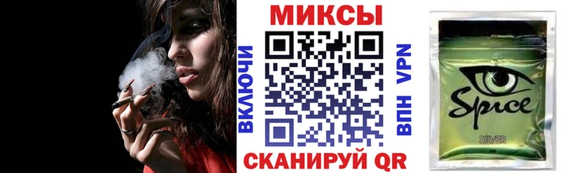 наркошоп  Балашов  Бутират 1.4BDO 