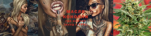 спиды Баксан