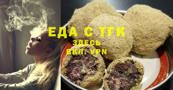 крисы Белокуриха