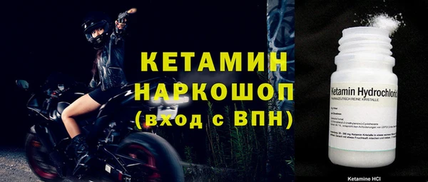 кокаин перу Белоозёрский