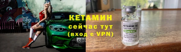 кокаин перу Белоозёрский