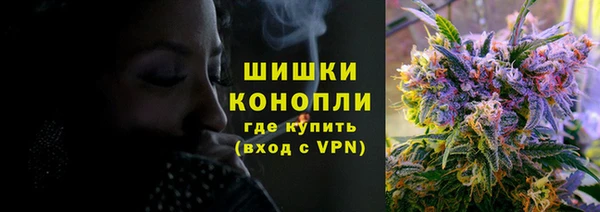 кокаин перу Белоозёрский