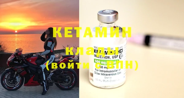 крисы Белокуриха