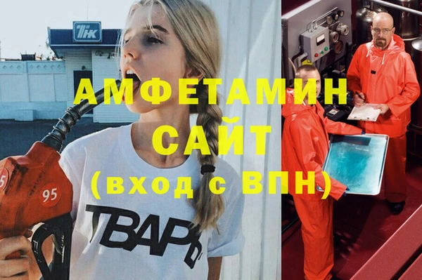 кокаин перу Белоозёрский