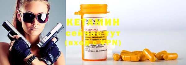 крисы Белокуриха