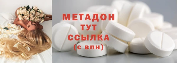 кокаин перу Белоозёрский