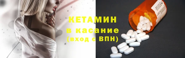 крисы Белокуриха