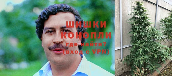 кокаин перу Белоозёрский