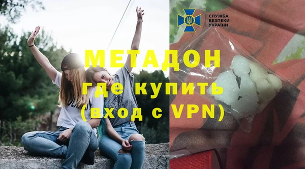 крисы Белокуриха