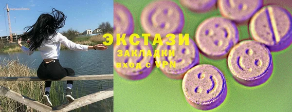 крисы Белокуриха