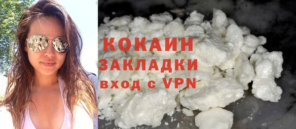 дмт Балабаново